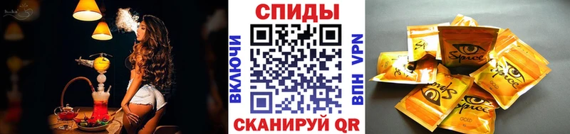 Бутират вода  Салаир 