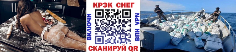 КОКАИН Боливия  Салаир 