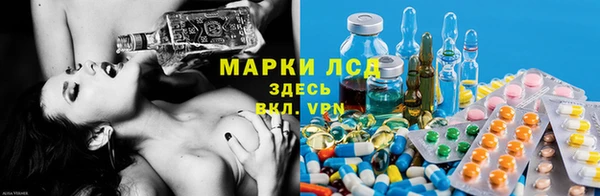 герыч Белоозёрский