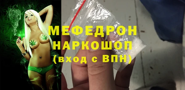скорость Беломорск