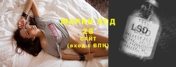 скорость Беломорск