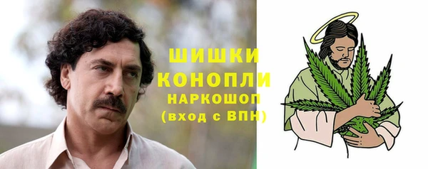 скорость Беломорск
