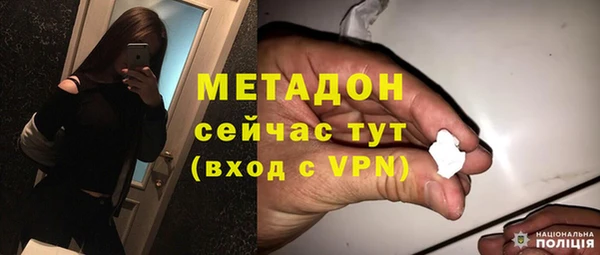 скорость Беломорск