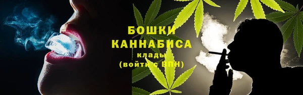 скорость Беломорск