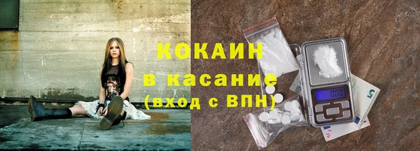 скорость Беломорск