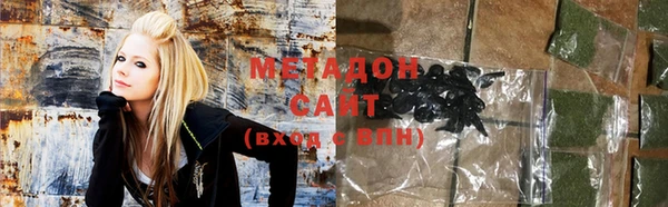 2c-b Белокуриха