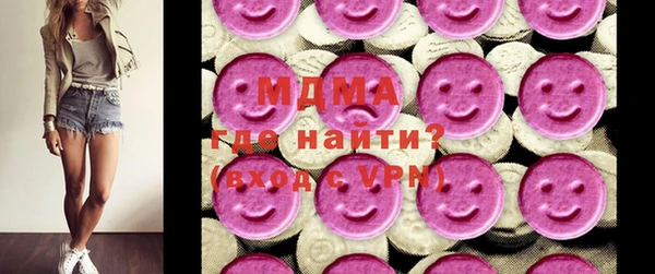 герыч Белоозёрский