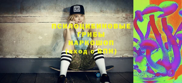 скорость Беломорск