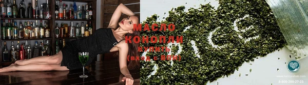 амф Богородицк