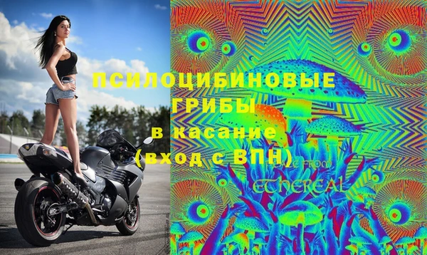 скорость Беломорск