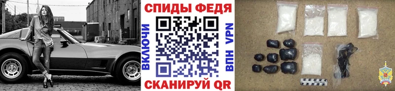 blacksprut ссылки  продажа наркотиков  Салаир  МЕТАМФЕТАМИН кристалл 