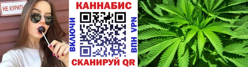 МАРИХУАНА AK-47 Салаир